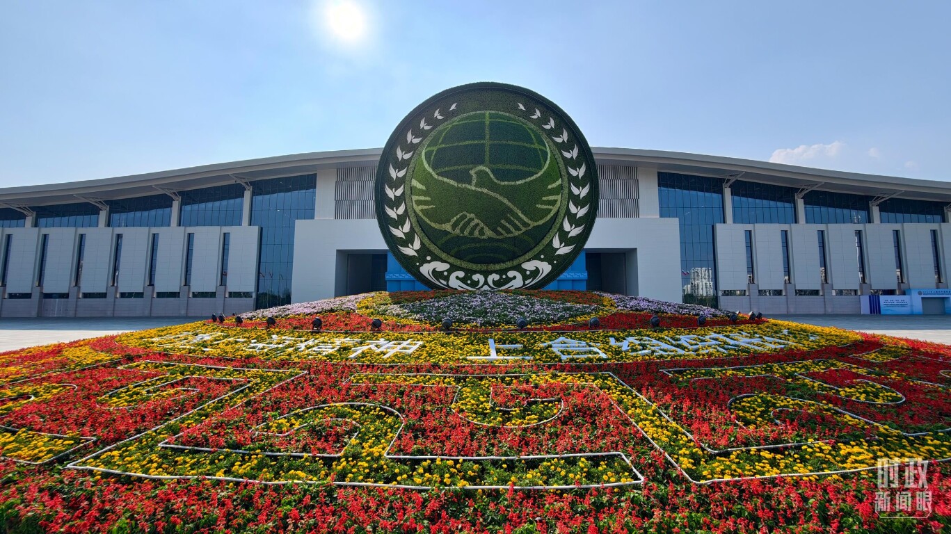 △上合天津峰会的主会场梅江会展中心。（总台央视记者范一鸣拍摄）