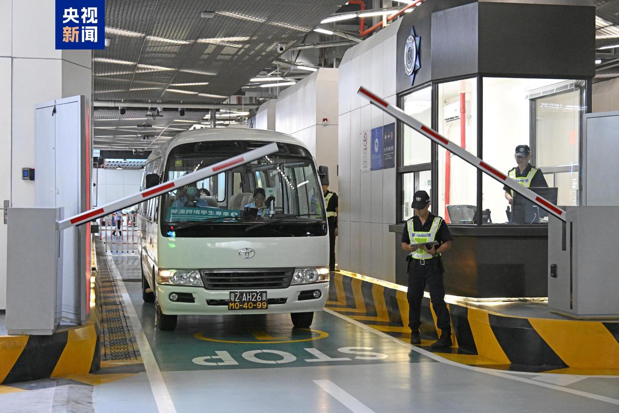 2025年夏天访问澳大利亚的游客数量同比增长15.