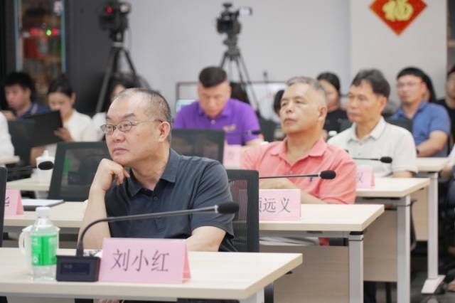 培训会现场。 培训会现场。