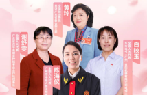 观两会丨建言履职的她们,是两会一道亮丽风景线 观两会丨建言履职的她们,是两会一道亮丽风景线