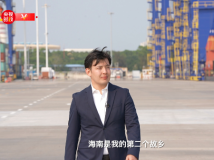 习近平见到了这位他曾亲自“点赞”的小伙儿 习近平见到了这位他曾亲自“点赞”的小伙儿