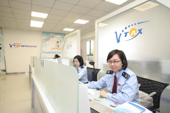 First tax cooperation office for Portuguese-speaking countries and regions set up in Hengqin