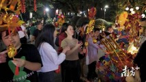 “重阳登高行好运!”两天超11万人登上广州白云山 “重阳登高行好运!”两天超11万人登上广州白云山
