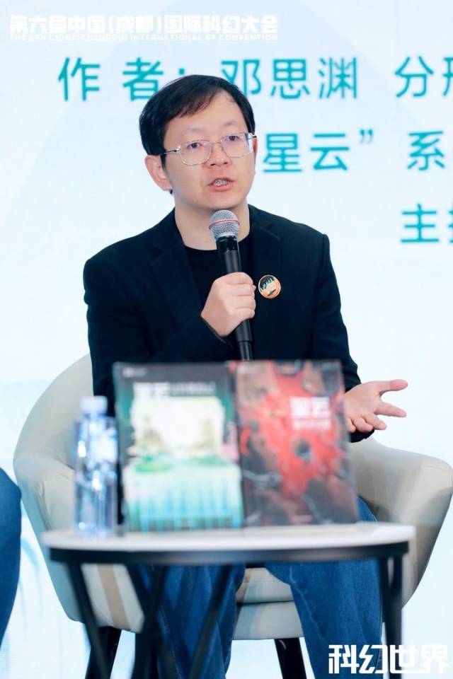 分形橙子近照