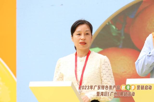 平远县农业农村局办公室副主任杨莉琴