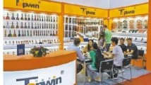 在“家门口”卖全球!粤东西北广交会参展企业数量创新高 在“家门口”卖全球!粤东西北广交会参展企业数量创新高