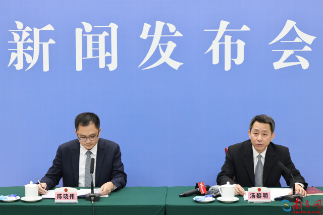 2023 Guangdong Legislative Session to convene from January 12 to 16