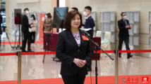 委员通道 | 广东省政协委员陈美仪:推动港澳青年逐梦大湾区 委员通道 | 广东省政协委员陈美仪:推动港澳青年逐梦大湾区