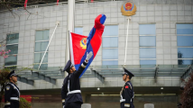 今天,向警旗敬礼! 今天,向警旗敬礼!