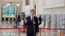 委员通道 | 广东省政协委员雷震:制造业当家,需要更多专精特新“小巨人” 委员通道 | 广东省政协委员雷震:制造业当家,需要更多专精特新“小巨人”