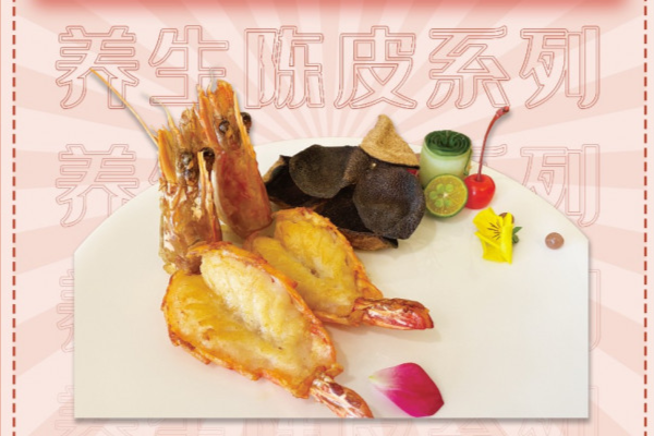 Top 12 Jiangmen pre-prepared dishes for your quick-yet-quality meals