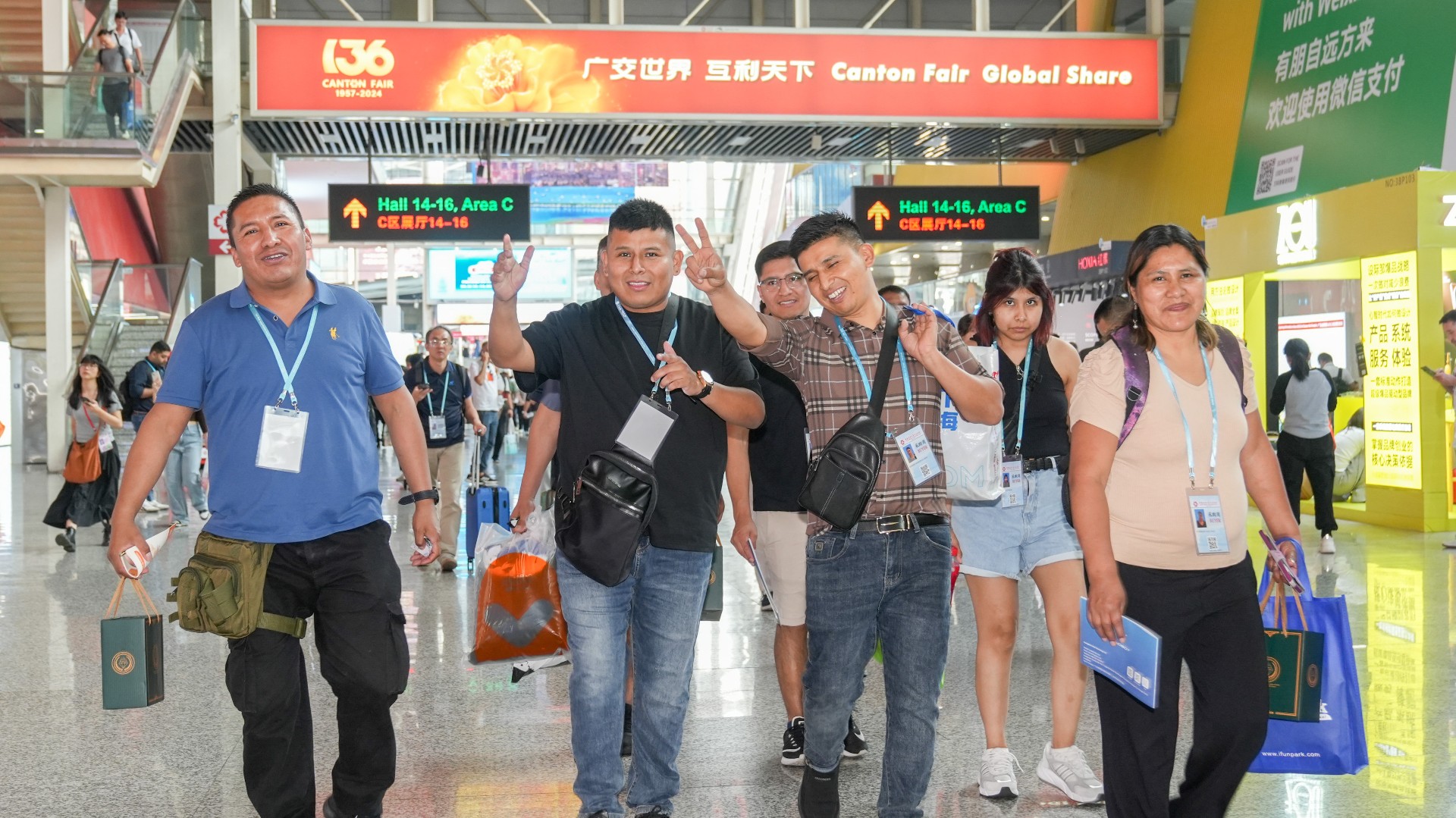 Highlights of the 136th Canton Fair, as covered by GDToday