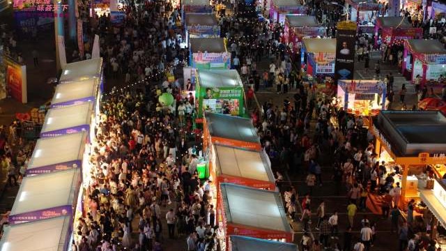 2024 Guangzhou International Food Festival opens with over 100 food stalls awaiting visitors