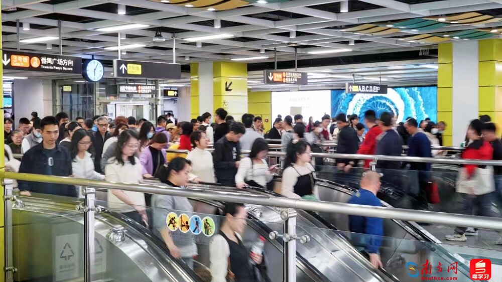 超1080万人次！广州地铁客运量创休息日历史新高