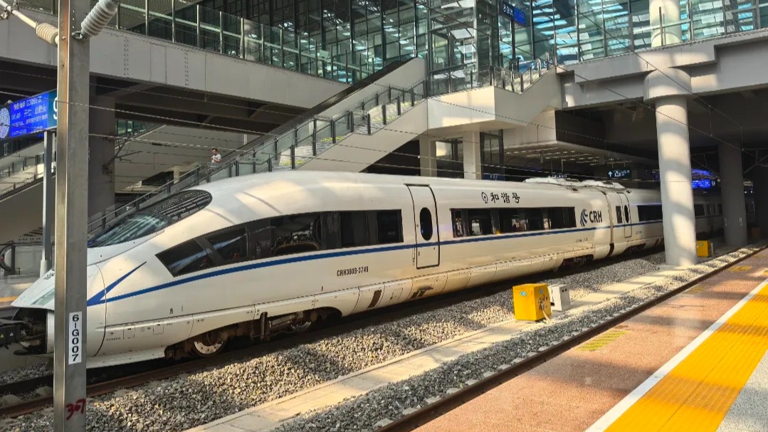 Guangdong handles record-breaking 600 mln high-speed railway trips