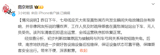 自12月15日起，个人养老金制度推开至全国