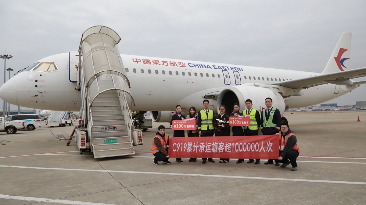 C919 to start commercial flights to from Shanghai to Hong Kong starting from Jan 1