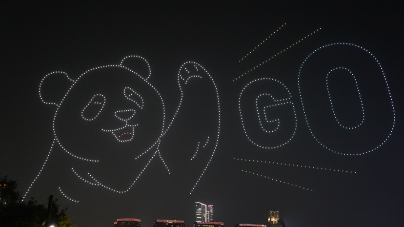 Hong Kong hosts first panda-themed drone show