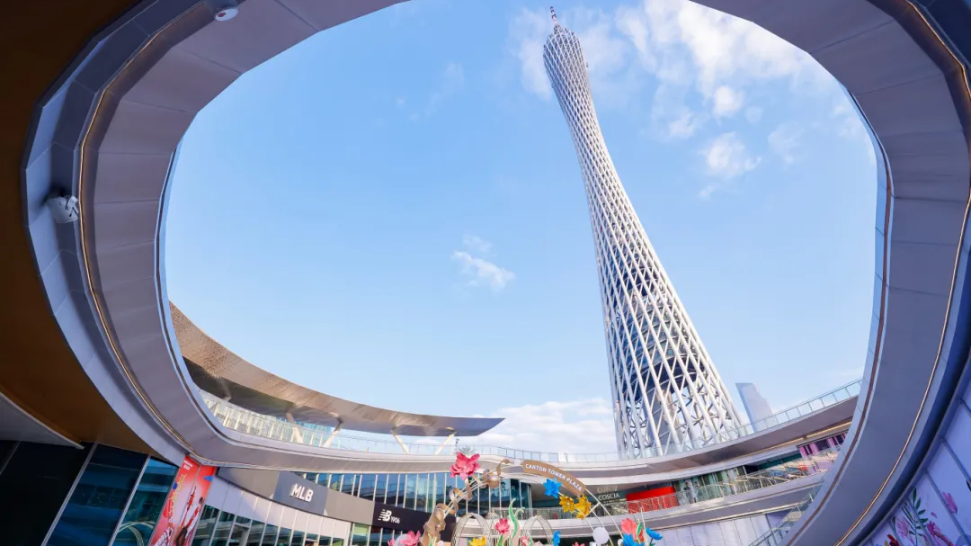 Canton Tower Plaza opens on December 28