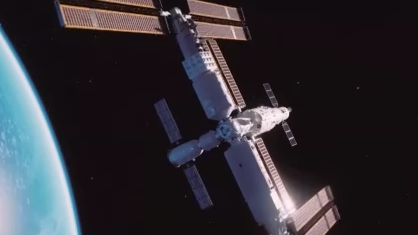 空间站梦天实验舱顺利完成转位 中国空间站“T”字基本构型在轨组装完成