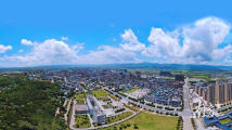明确五大重点任务!韶关打造北部生态发展区高质量发展排头兵 明确五大重点任务!韶关打造北部生态发展区高质量发展排头兵