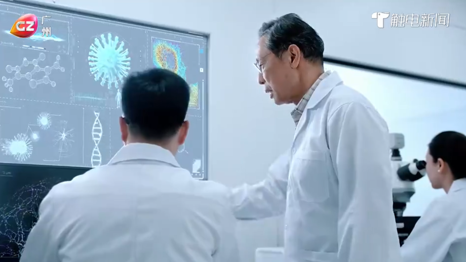 粤聚英才，粤见未来，中国工程院院士钟南山喊你来面试！