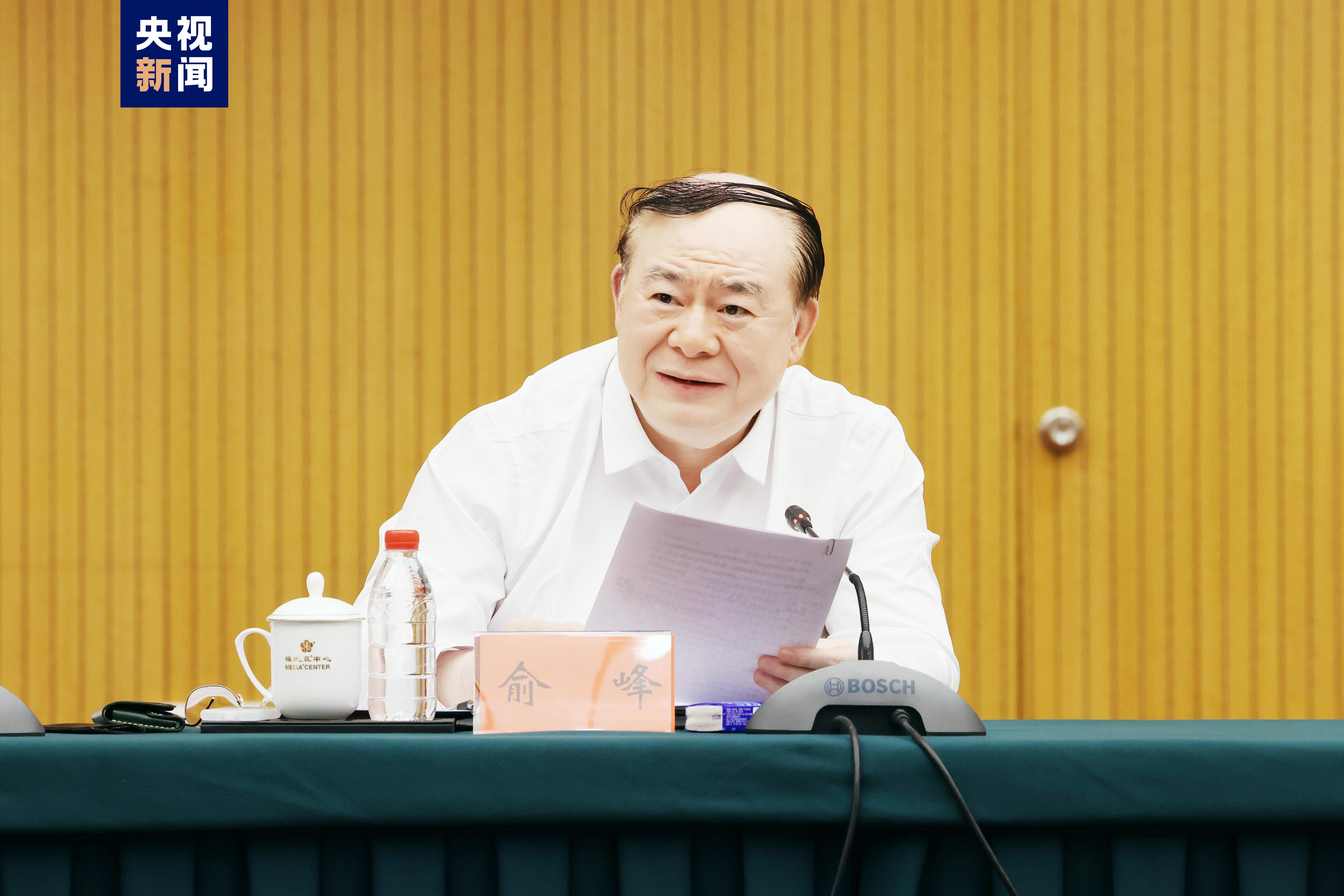 中央广播电视总台《2024中国·ai盛典》研讨会在京召开