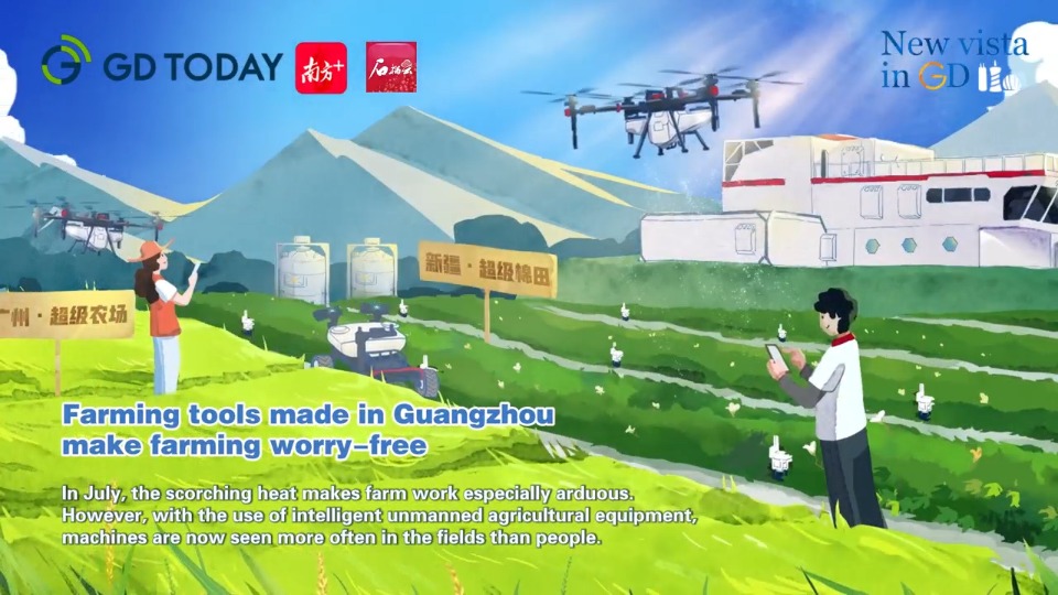 Farming tools made in Guangzhou make farming worry-free
