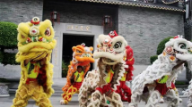 湾区年俗|年初二:开年喇! 湾区年俗|年初二:开年喇!