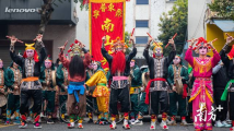 普宁英歌闹新春,现场又飒又燃! 普宁英歌闹新春,现场又飒又燃!