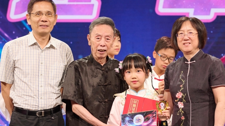 2025青少年广府话大赛落幕，8岁女童夺魁