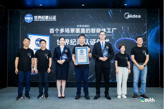 Photo of the certification ceremony
