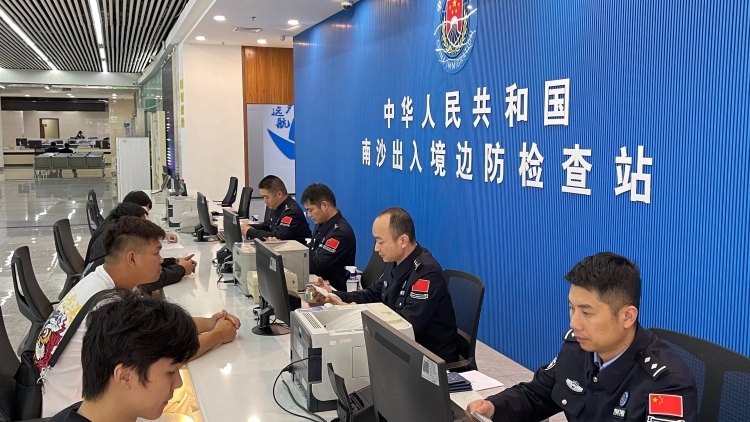2025年暑运，广州边检出入境客流创近五年来新高