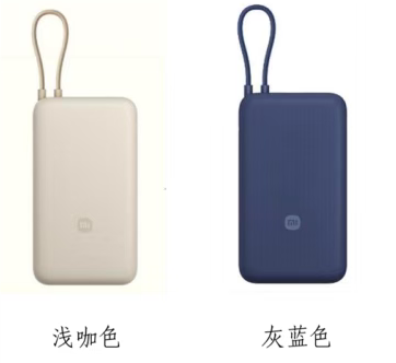 产品外观图