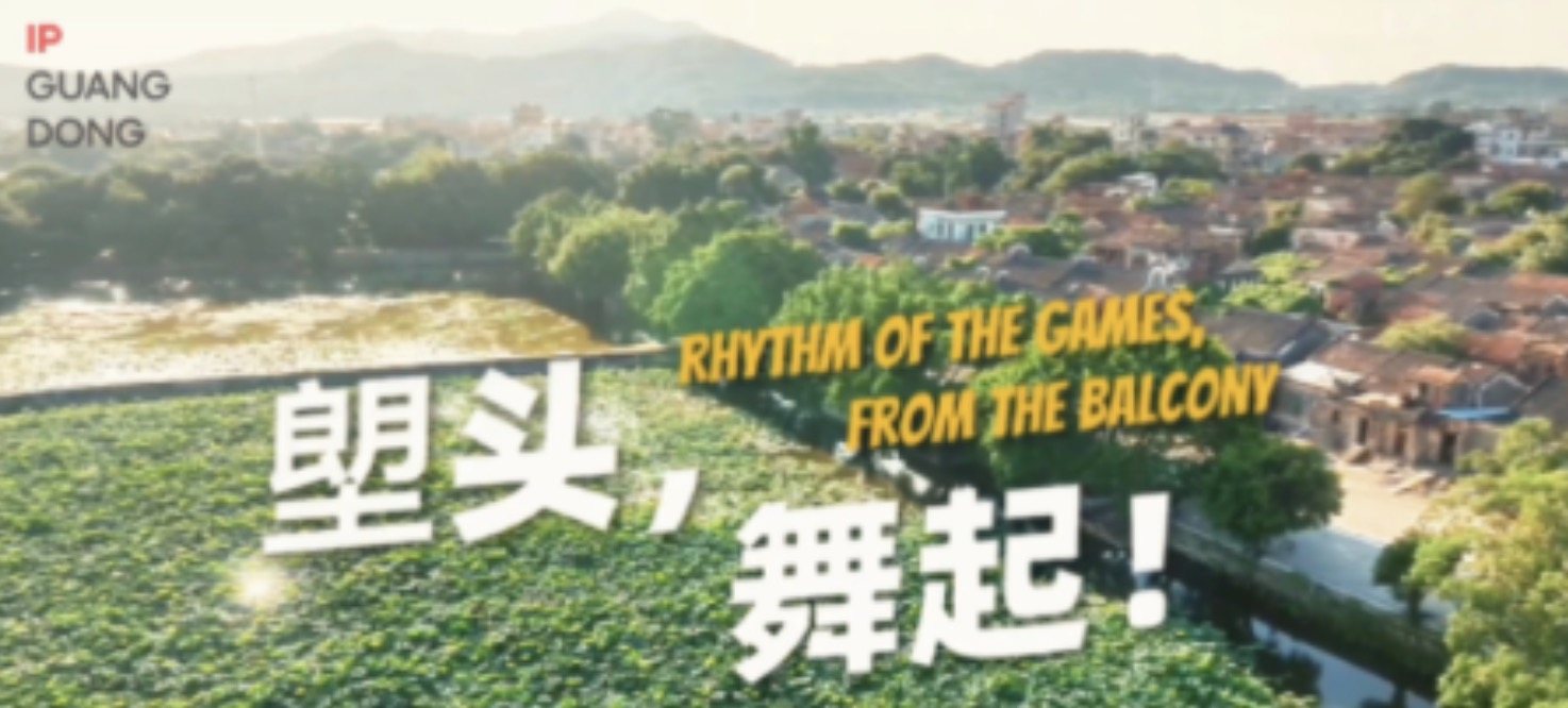 Dancing at Guangdong's most breathtaking viewing decks: You determine where the next stop is!