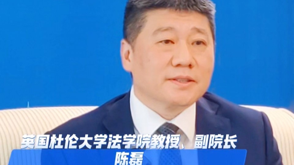 法学生如何更好在粤港澳大湾区就业？法学“大咖”这样建议