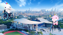 办赛事就是办城市,残特奥会推动助残融入日常生活 办赛事就是办城市,残特奥会推动助残融入日常生活