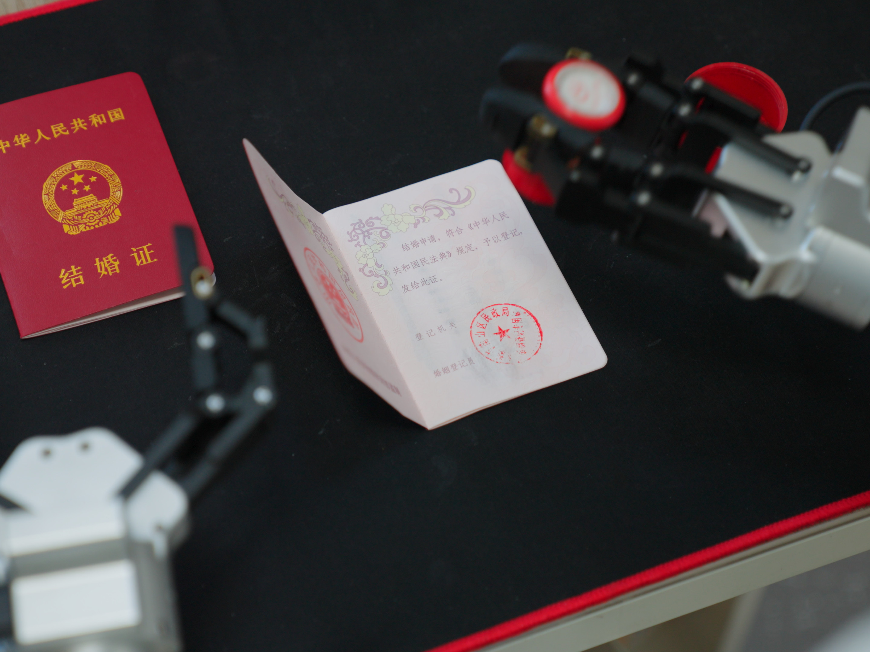 兴业银行合肥分行：科技赋能筑防线 责任担当护民生