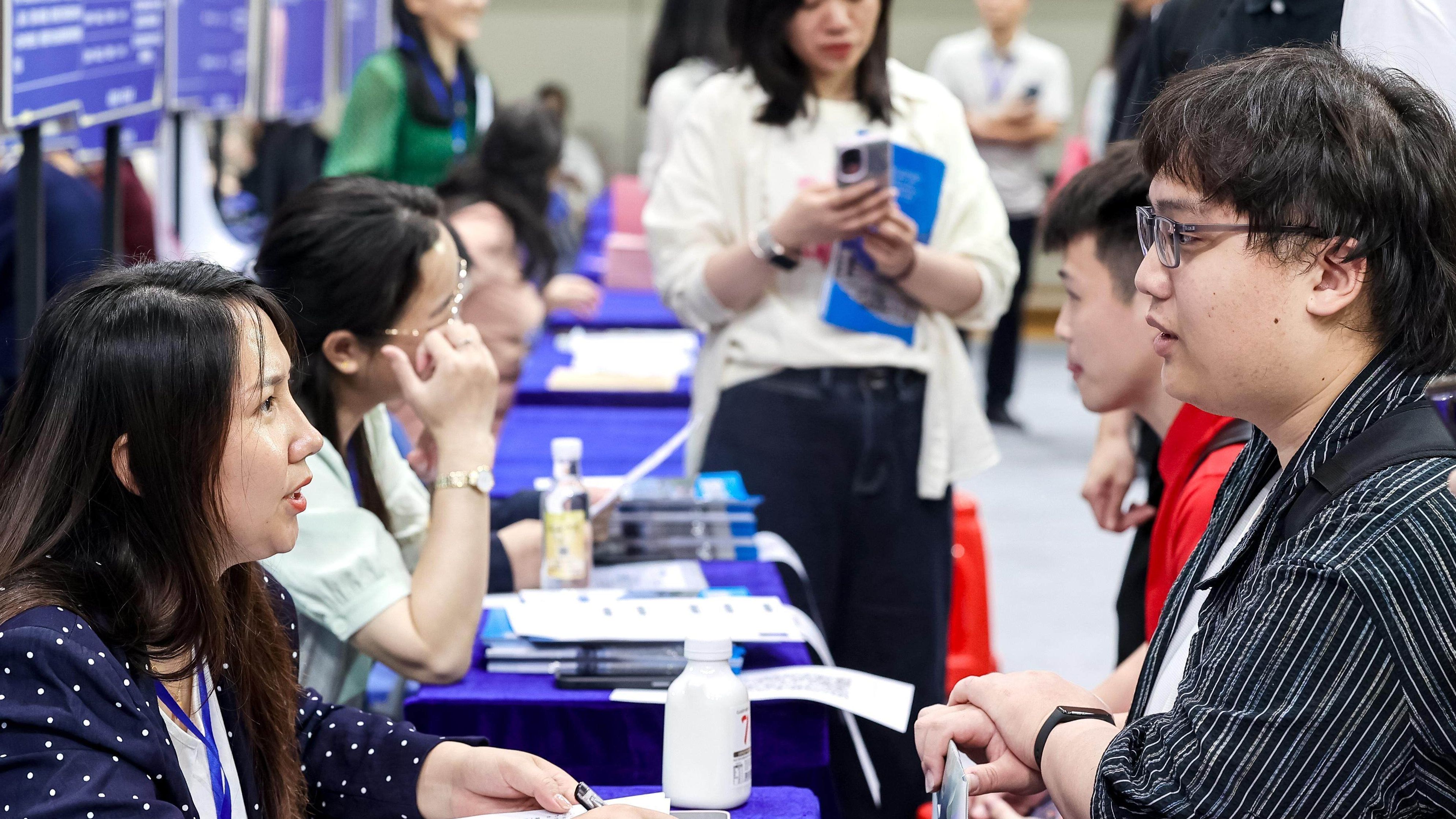 “百万英才汇南粤”秋季招聘活动即将启动！“万企进百校”邀约高校毕业生来粤就业创业