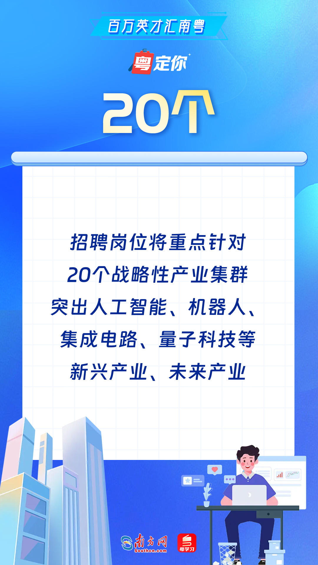 贵州省联合开展虚假认证专项整治行动
