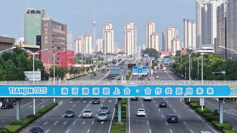 Xi Focus: Carrying forward Shanghai Spirit with renewed vitality