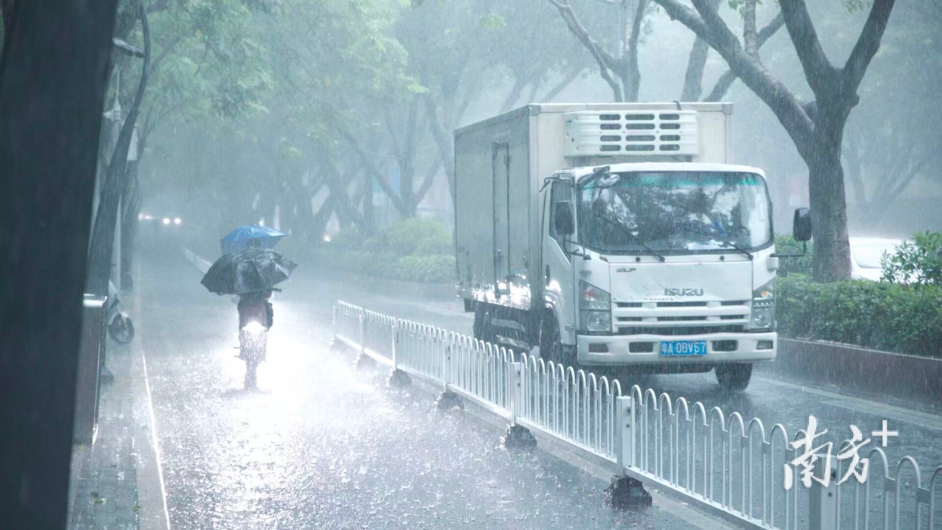 Typhoon-upgrading depression to dump rain on S. Guangdong during weekend