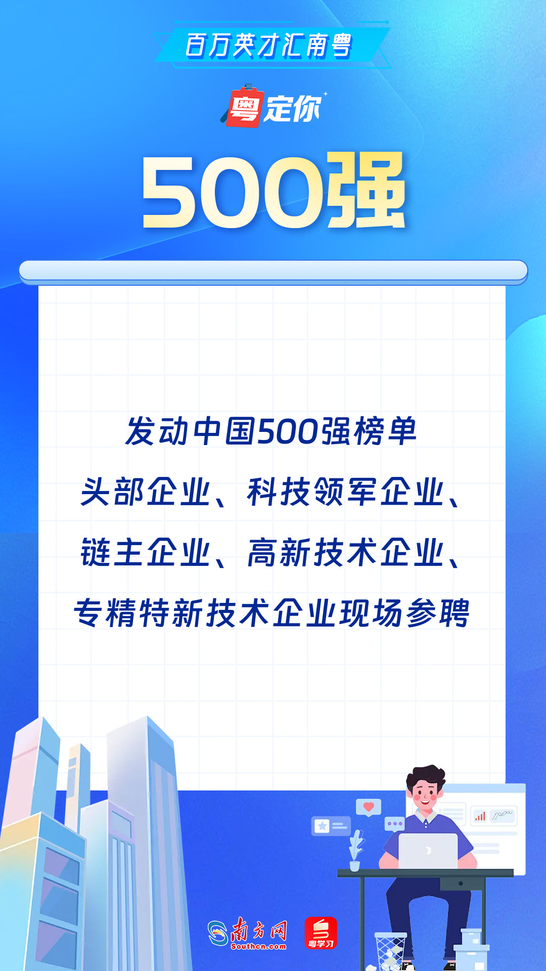 吃素就减肥?未必!吃这6类素菜约等于“喝油”