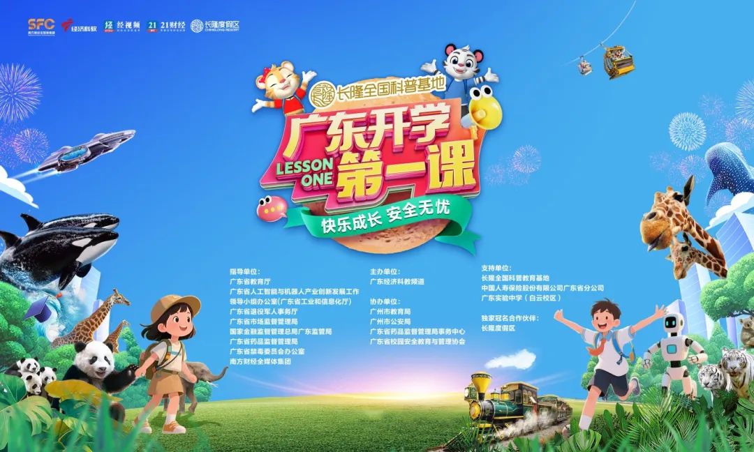 微信图片_20250827173818_15_236 (1).jpg