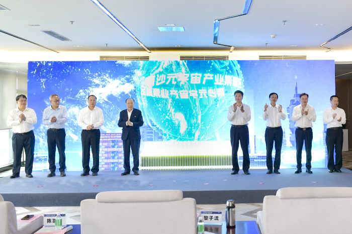 Guangzhou's Nansha grants Metaverse institutes up to 200 million RMB