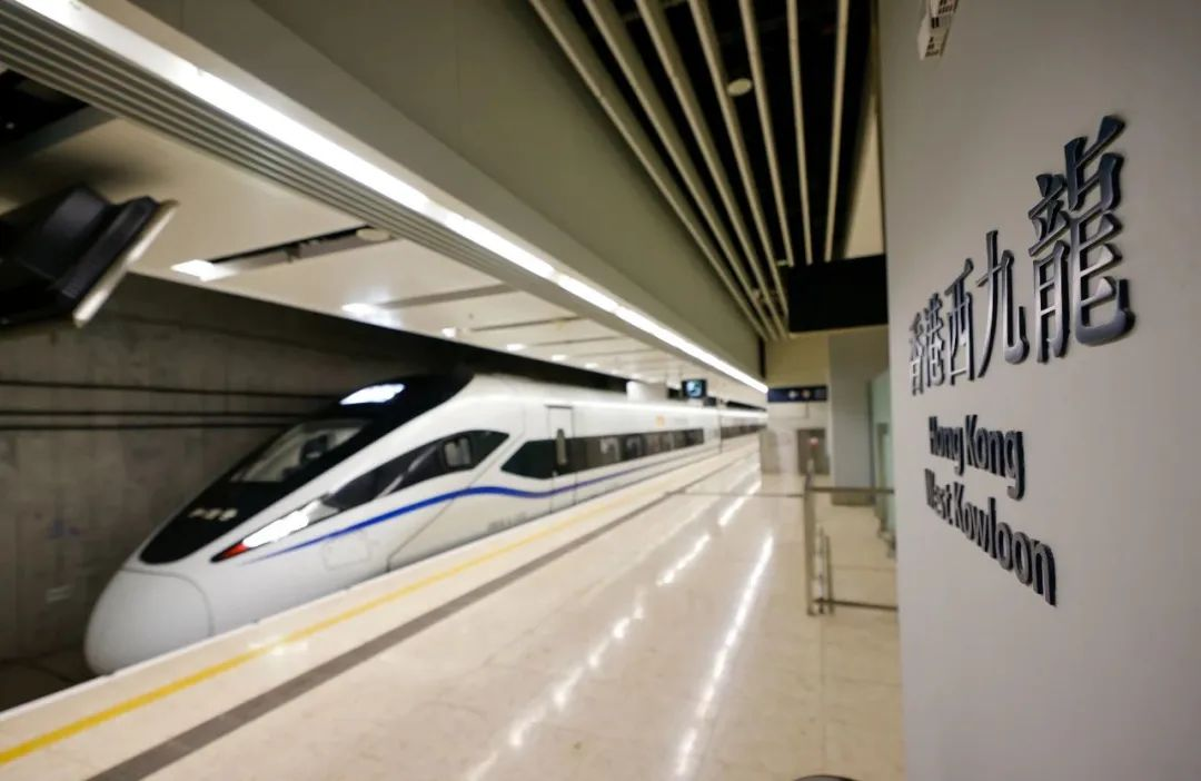 New direct railway route to link Hong Kong and four cities in Guangdong