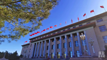 明年中国经济大船怎么开,这场会议传递鲜明信号 明年中国经济大船怎么开,这场会议传递鲜明信号
