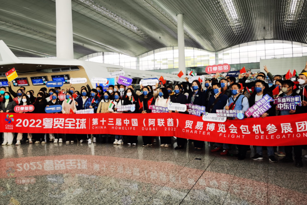 Guangdong organized biggest ever trade delegation to Dubai