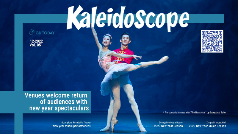 Venues welcome return of audiences with new year spectaculars