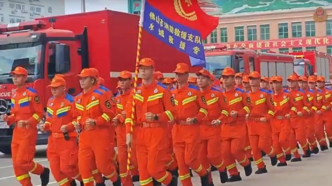 台风“摩羯”逼近，各地消防救援力量前置一线！